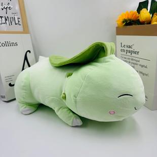 44cm大号睡眠趴睡菊草叶抱枕沙发靠枕毛绒公仔玩偶玩具