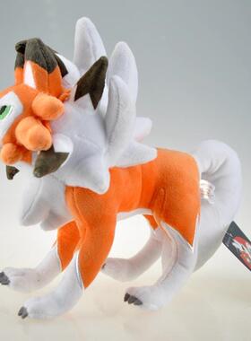 26cm大号 站姿 橙色 白昼 鬃岩狼人 黄昏 岩狗狗 进化版 毛绒公仔