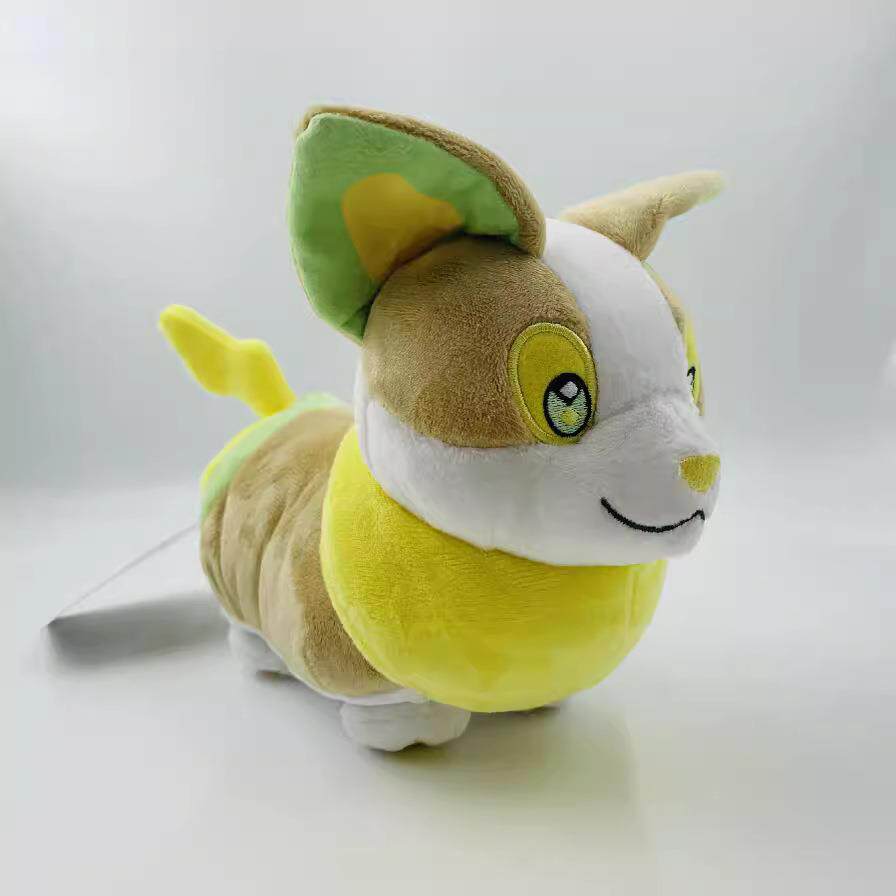 大号 21cm 剑盾 御三家 来电汪 毛绒公仔 玩具 玩偶动漫游戏周边