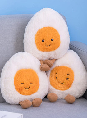 可爱创意鸡蛋水煮蛋毛绒玩具公仔