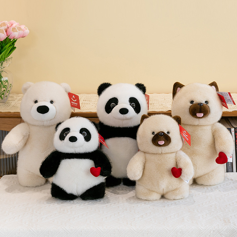 心动大熊猫毛绒玩具可爱表白小狗狗公仔送男女友玩偶生日礼物