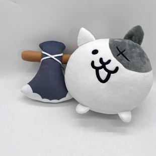 战斗猫毛绒玩具公仔玩偶游戏周边 plush 跨境网红卡通battle cats