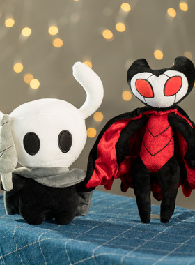 妖精 空洞骑士 Hollow Knight 格林 奎若 毛绒玩具 公仔 玩偶周边