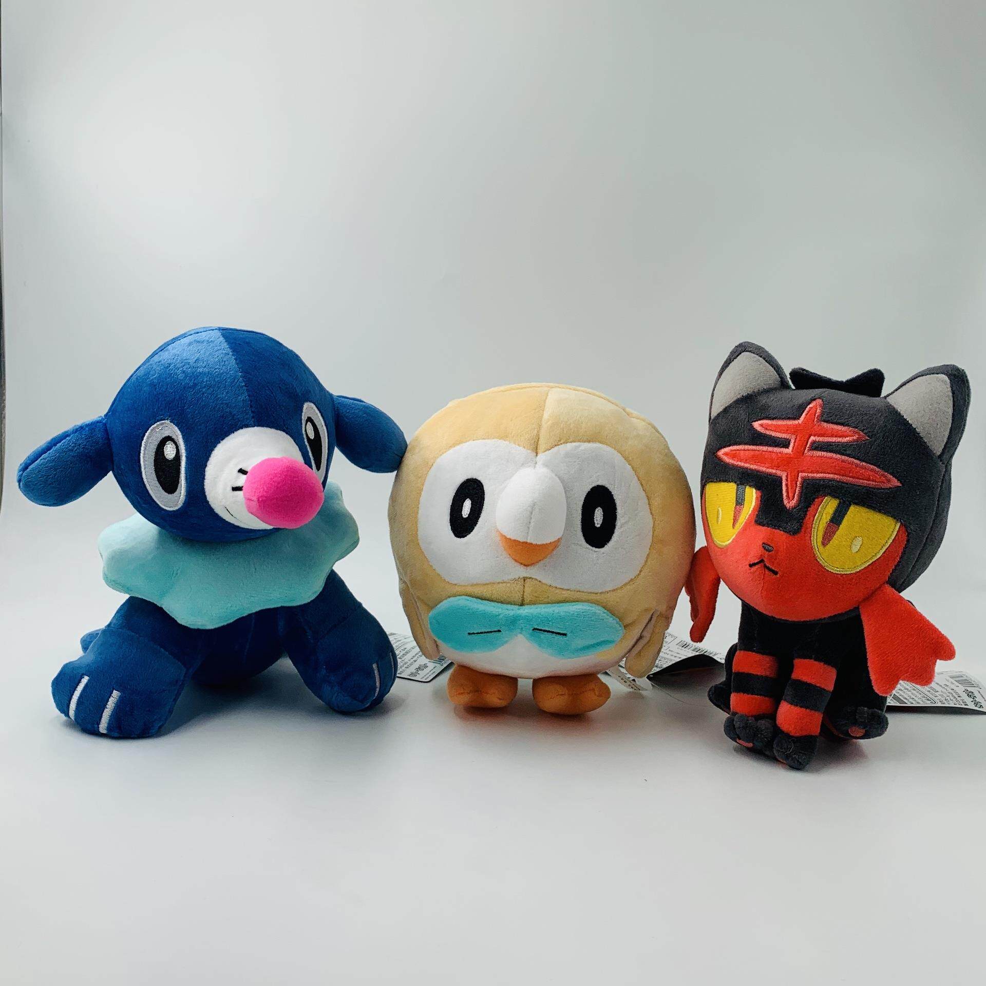 20cm  小号 火斑猫 球球海狮 木木枭 毛绒公仔 玩具玩偶 带吊牌