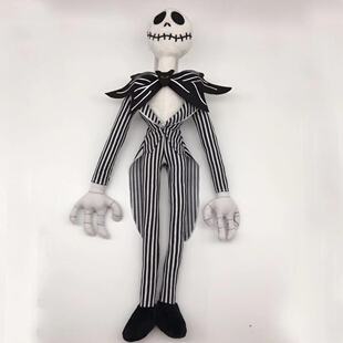 50CM圣诞夜骷髅怪 搞怪 南瓜王杰克 魔鬼骷髅头恶搞玩具公仔