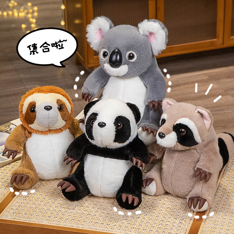 爪子动物考拉熊猫毛绒玩具公仔