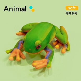 真趣味彩色青蛙公仔玩偶恶搞朋友万圣节礼物公司年会礼品