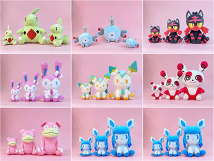 可梦可爱晃晃斑呆呆兽小磁怪 仙 伊布 火斑喵 由基拉毛绒玩具公仔