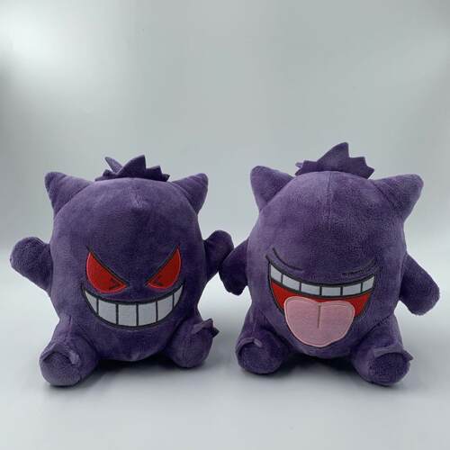 18cm中号坐姿吐舌耿鬼毛绒公仔