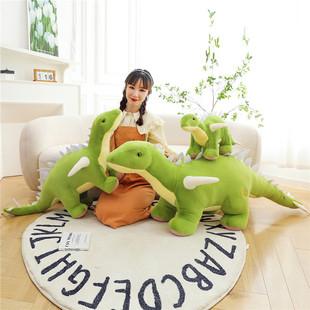 华阳龙毛绒玩具长颈龙恐龙公仔剑龙儿童节礼物安抚陪睡布娃娃玩偶