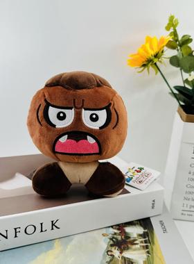 小号15cm玛丽惊醒毒菇毒蘑菇鬼脸Goomba板栗仔柿宝宝毛绒公仔