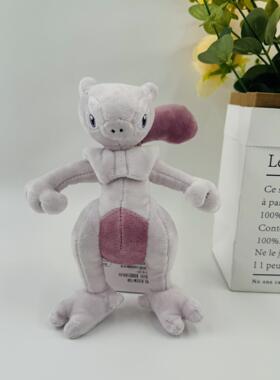 新款18cm小号fit系列超梦梦幻进化版梦梦小精灵毛绒公仔带吊牌