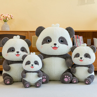 新款富丽熊猫毛绒玩具仿真国宝熊猫公仔娃娃玩偶儿童生日礼物