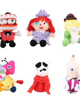 卡通The Amazing Digital Circus神奇数字马戏团毛绒玩具公仔周边