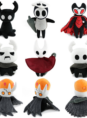 跨境新品HollowKnight毛绒公仔空洞骑士丝之歌卡通玩具游戏玩偶