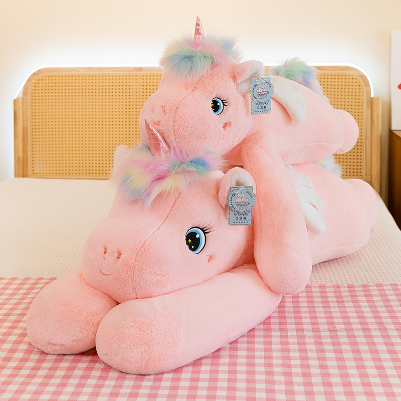 可爱天使独角兽公仔毛绒玩具飞马大号玩偶布娃娃睡觉抱枕生日礼物