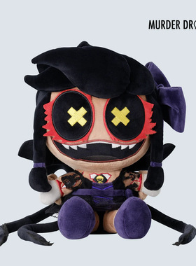 跨境Murder Drones Cyn Plush无机杀手毛绒玩具公仔玩偶游戏周边