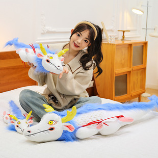 卡通创意白龙王毛绒玩具儿童布娃娃男孩子生日礼物床上睡觉抱枕
