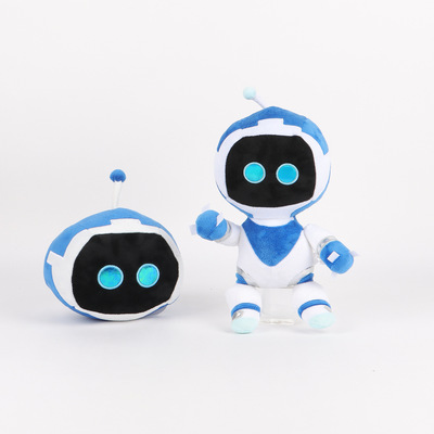 AstroBot宇宙机器人毛绒玩具