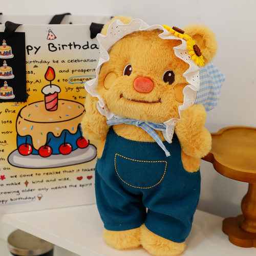 可爱牛仔背带小熊公仔布娃娃抱枕女睡觉床上毛绒玩具玩偶生日礼物