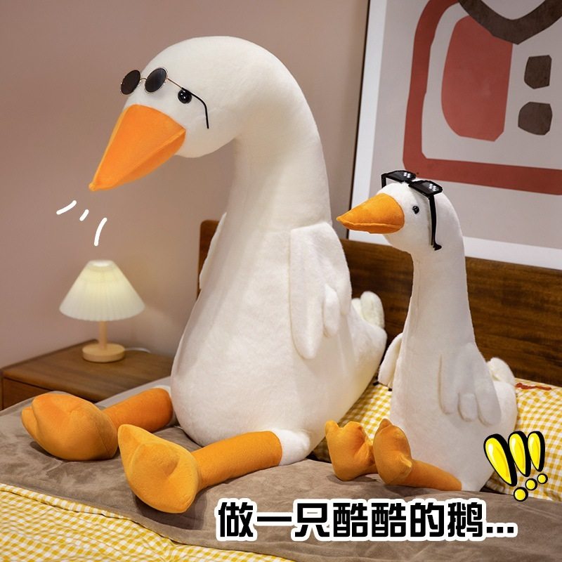 卡通网红创意大白鹅公仔毛绒玩具呆萌动物抱枕玩偶儿童生日礼物