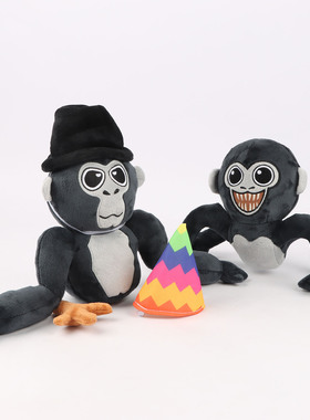 创意跨境搞怪Gorilla Tag Monke黑色长臂大猩猩毛绒玩具公仔玩偶