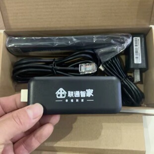 全新甘肃联通宽视界高清4K机顶盒820N迷你蓝牙遥控机顶盒