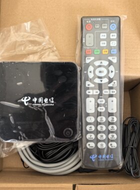 全新陕西汉中安康商洛榆林宝鸡咸阳电信IPTV高清4K电视机顶盒子