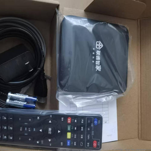 安徽湖北联通iptv电视机顶盒子
