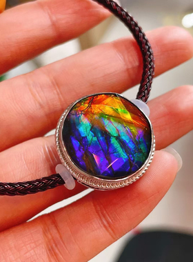 天然加拿大斑彩石手链吊坠两用款