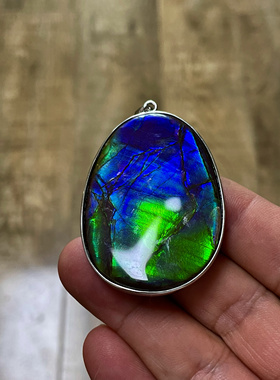 天然加拿大斑彩石原石吊坠