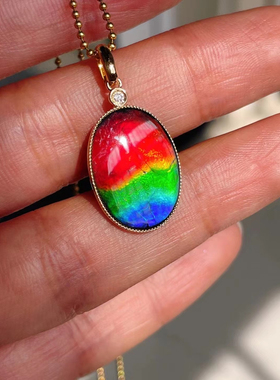 天然加拿大斑彩石18k金吊坠