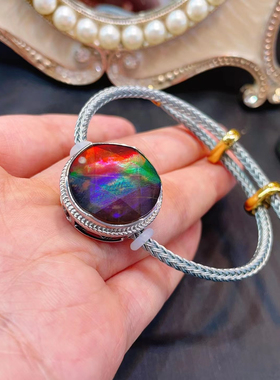 天然加拿大斑彩石吊坠手链