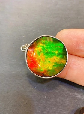 加拿大斑彩石大卫星吊坠