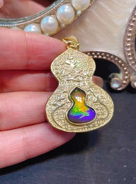 加拿大斑彩石吊坠