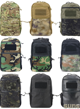 【太阳雪制】LBT-8005A 新款户外休闲双肩拼色防水背包 进口X-PAC