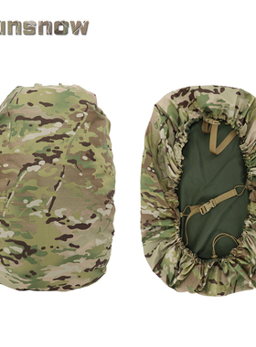 【太阳雪】Multicam迷彩战术防雨罩 背包隐形防护外壳 适配多款包