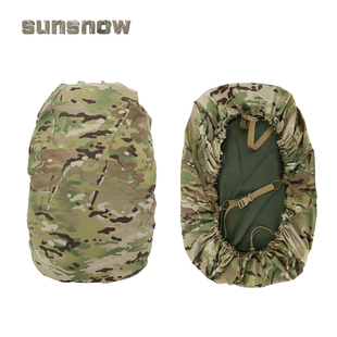 【太阳雪】Multicam迷彩战术防雨罩 背包隐形防护外壳 适配多款包