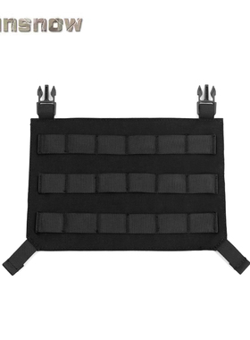 【太阳雪】LBX 4020A扩展板 Multicam迷彩转换板 MOLLE扩展配件