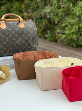 Simple smile/适用于Lv Speedy /25/30枕头包防水尼龙缎面内胆包