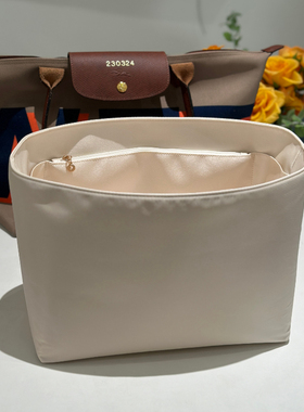 Simple smile适用龙骧longchamp长短柄防水尼龙绸缎内胆包珑骧