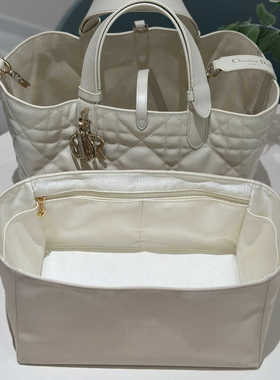 Simple smile适用迪奥Dior toujours防水尼龙绸缎轻薄小中内胆包