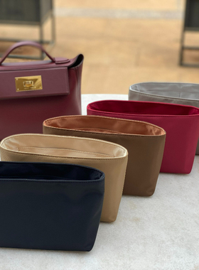 simple smile适用于爱马仕Hermes2424 mini/29尼龙绸缎防水内胆包