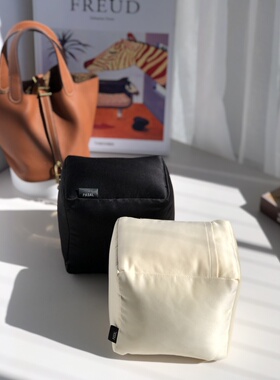 Simple smile适用于爱马仕hermes菜篮子picotin18/22包撑包枕