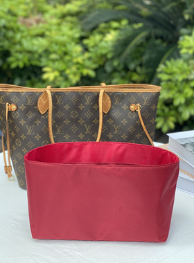 Simple smile适用Lv neverfull bb/小/中托特防水尼龙绸缎内胆包
