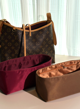 simple smile适用于lv carryall子母包小号防水尼龙绸缎内胆包