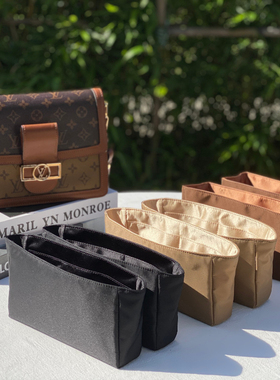 simple smile适用于Lv Dauphine达芙妮防水尼龙缎面内胆包收纳包