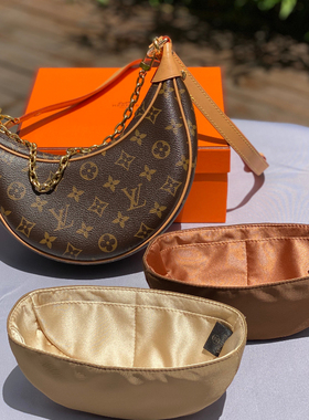 simple smile适用于LV Loop半月型豌豆包月牙包月亮包防水内胆包