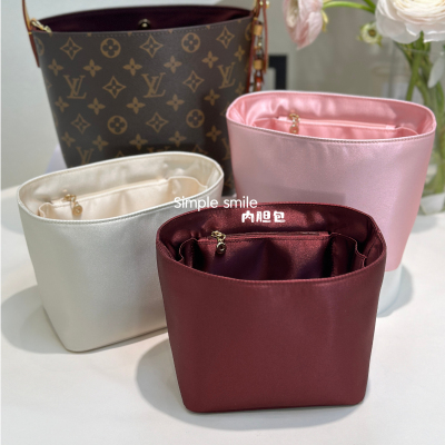 适用LVallinbb防水绸缎内胆包