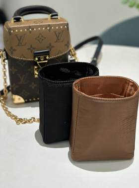 Simple smile适用Lv camera box相机包盒子包尼龙绸缎内胆包收纳